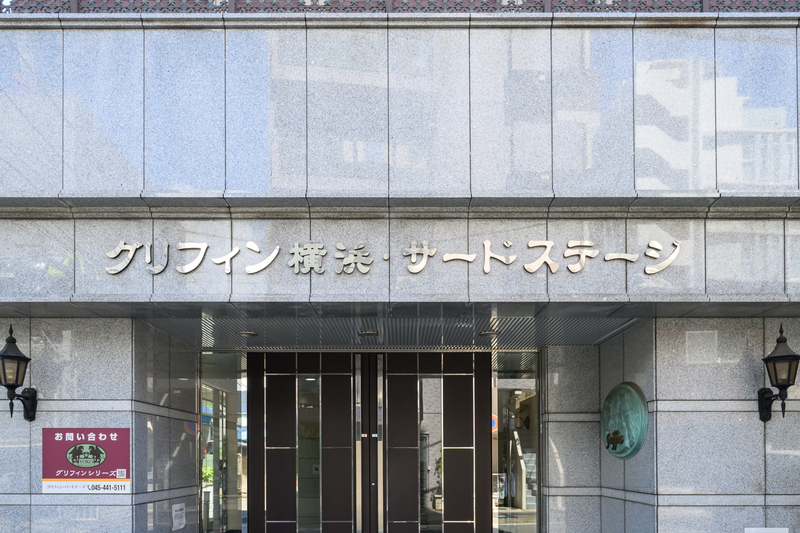 4/5 設備