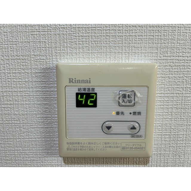 19/25 その他画像