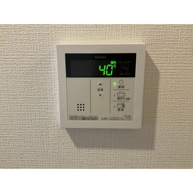 22/23 その他画像