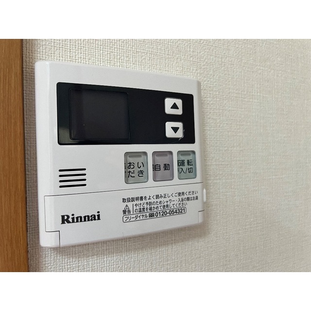 23/30 その他画像