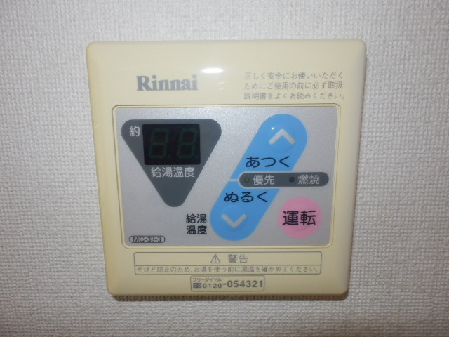 23/30 その他画像