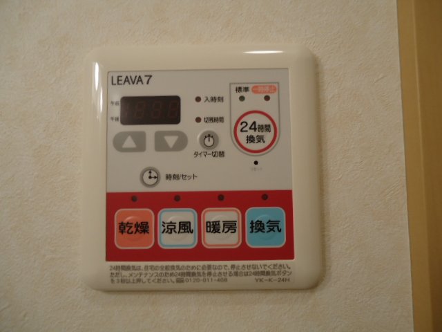 19/23 その他画像