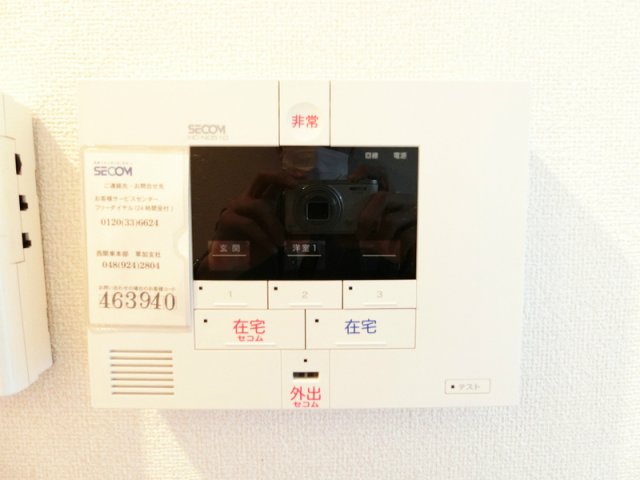 15/29 その他画像