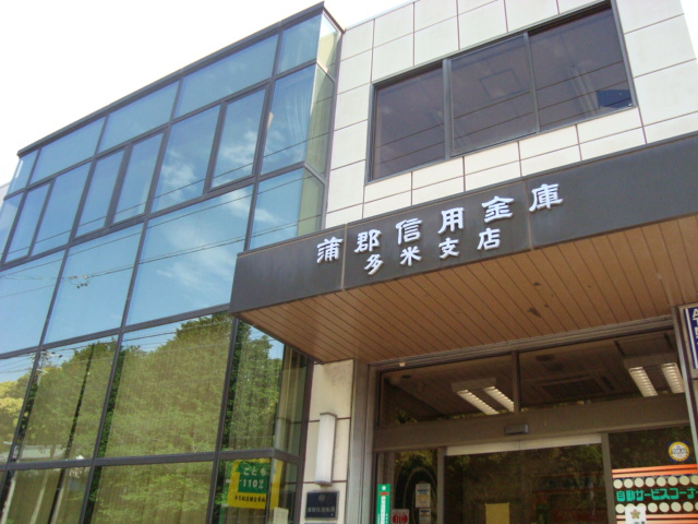 25/27 周辺