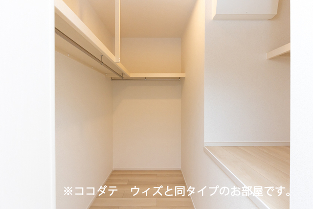 5/20 収納