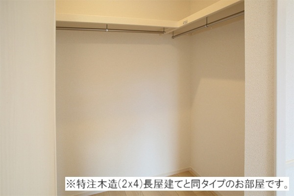 5/20 収納