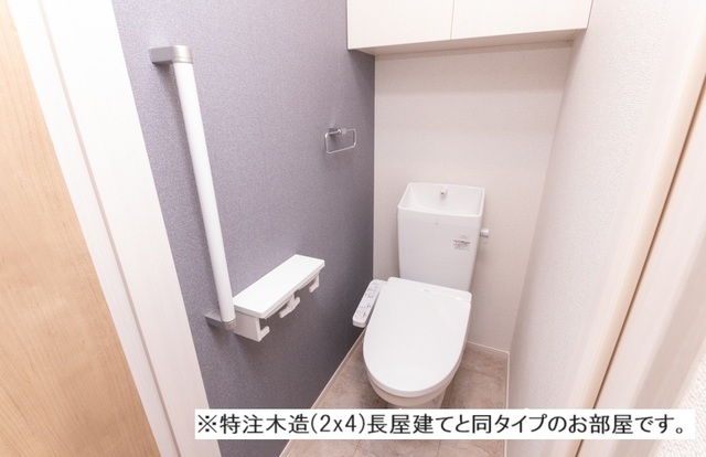9/20 トイレ