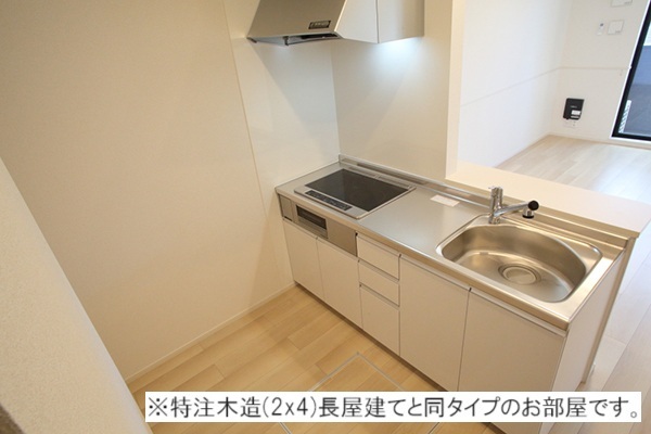 7/20 キッチン