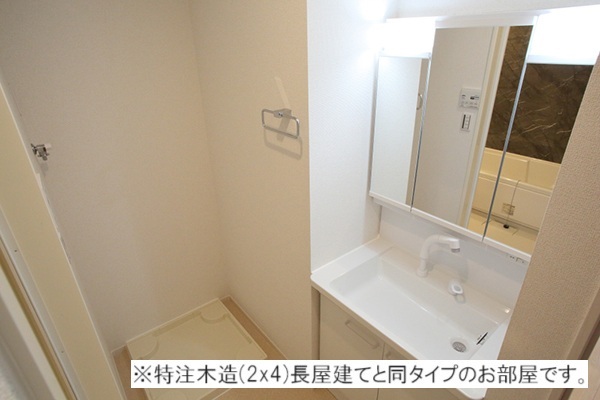 10/20 洗面