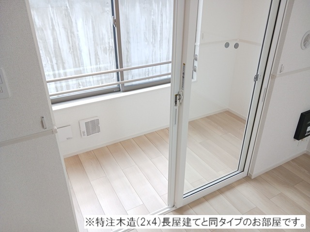 4/20 室内