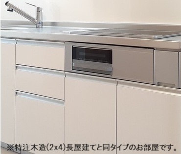 6/20 キッチン