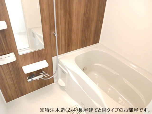 7/20 浴室