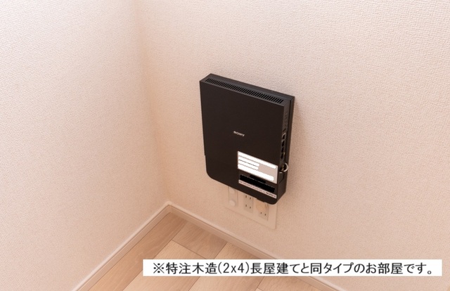 11/20 設備