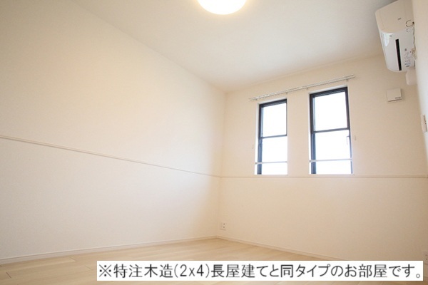 4/20 室内