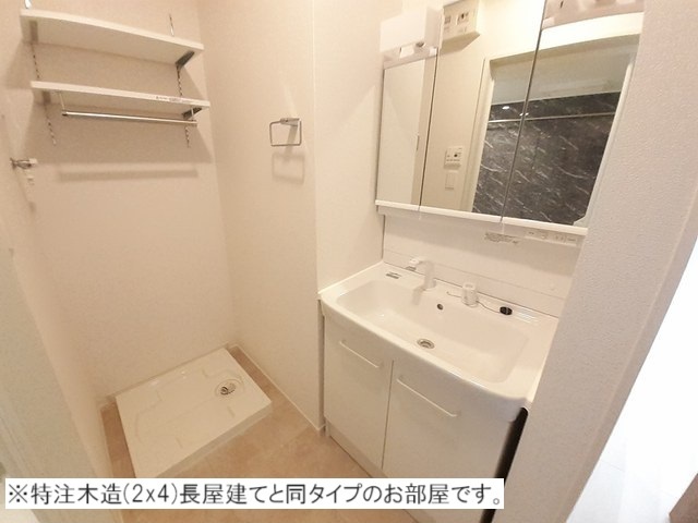 10/20 洗面