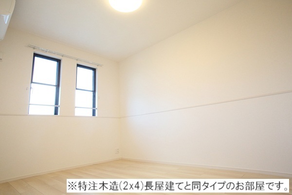 4/20 室内