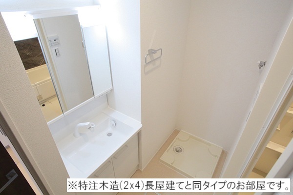 10/20 洗面