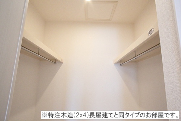 5/20 収納