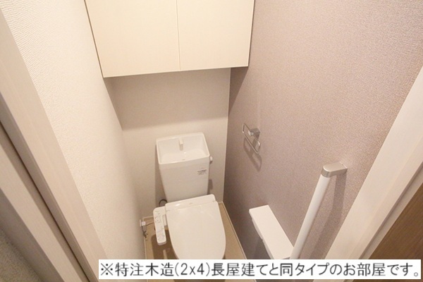9/20 トイレ