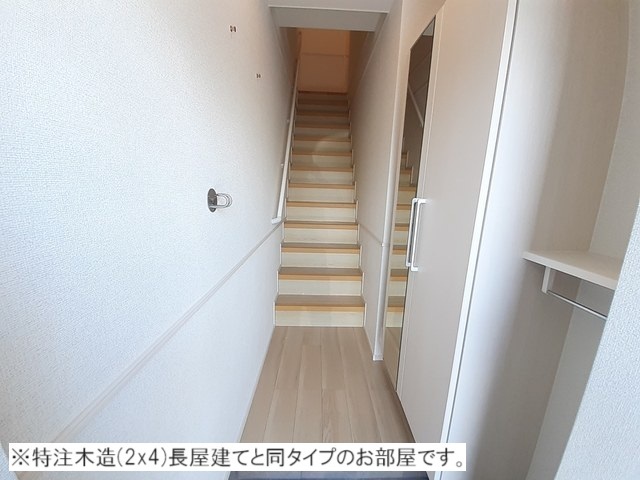 6/20 玄関