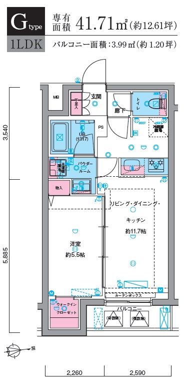 2/18 間取