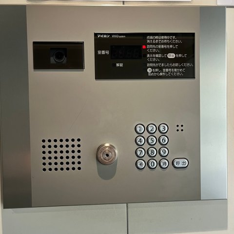 11/18 その他画像