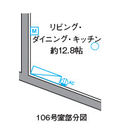 11/12 その他画像