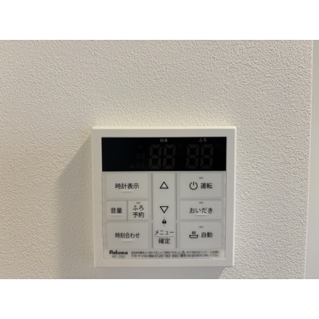 その他画像