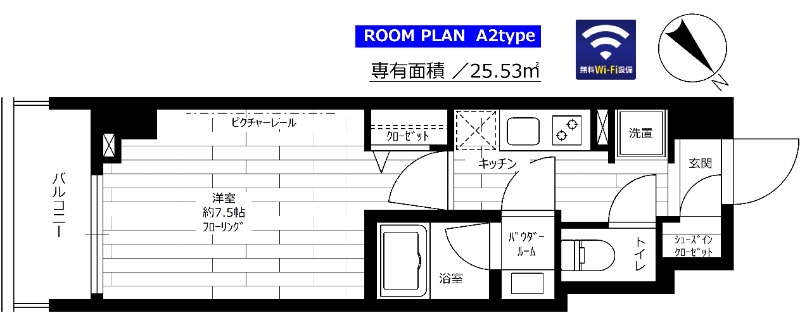 ステージファースト浅草桜橋の間取り