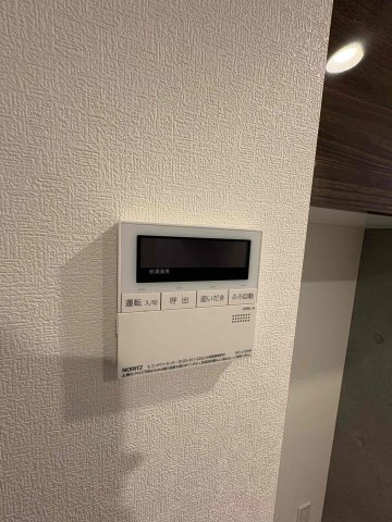 12/20 設備