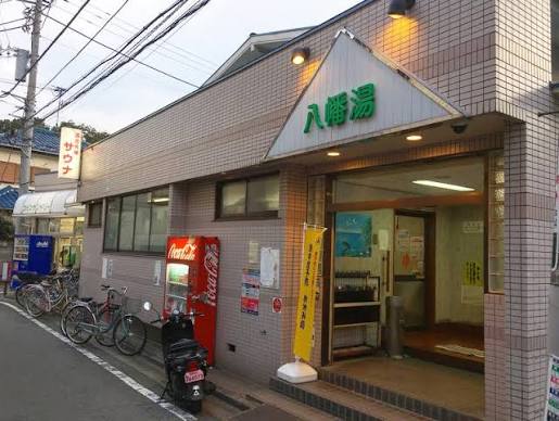11/22 周辺