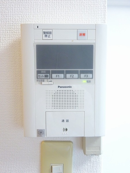 12/14 その他画像
