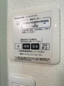 14/16 その他画像