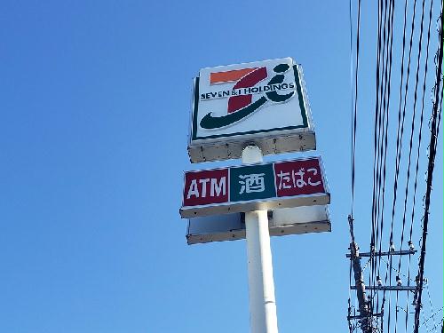 11/14 その他画像