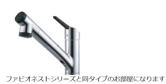 11/20 その他画像