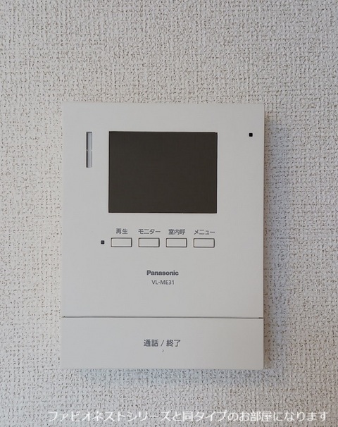 14/20 その他画像