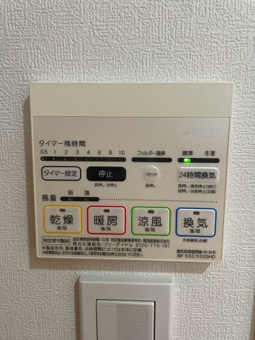 21/27 設備