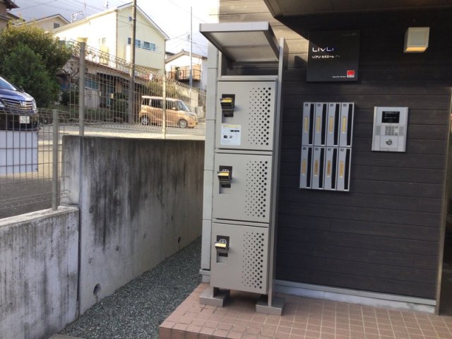 12/14 その他画像