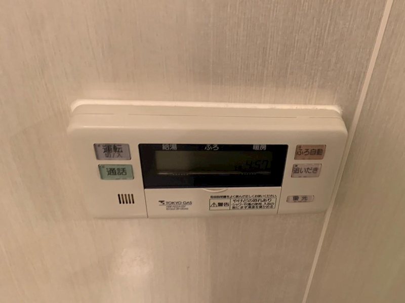 21/24 その他画像