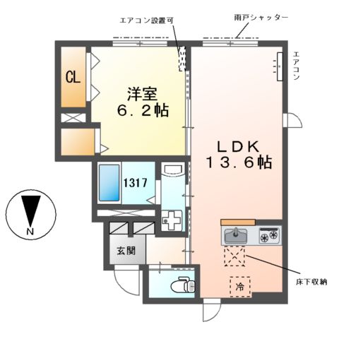 2/27 間取