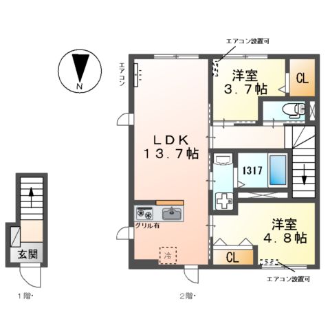 間取