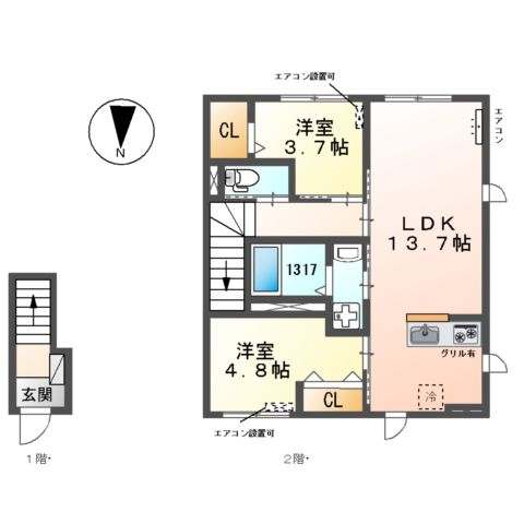 間取