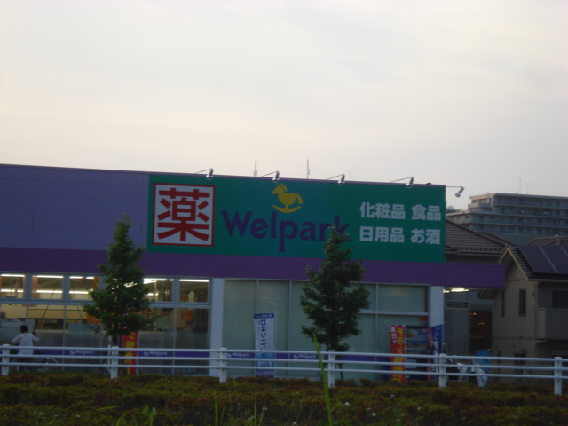 23/30 周辺