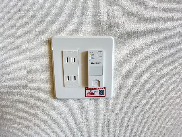 20/21 設備