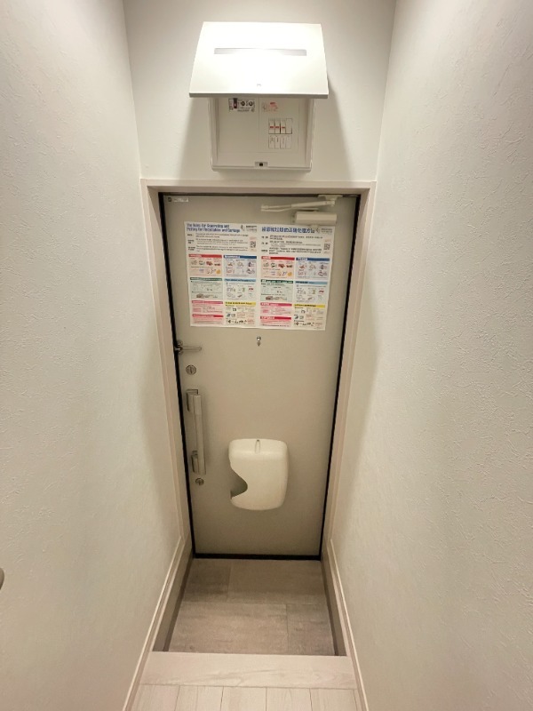 10/20 玄関