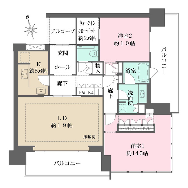間取