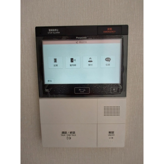 11/11 その他画像