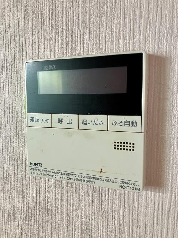 12/20 設備