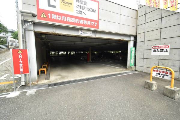 16/24 駐車場