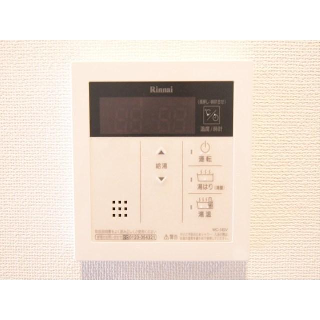 16/29 その他画像